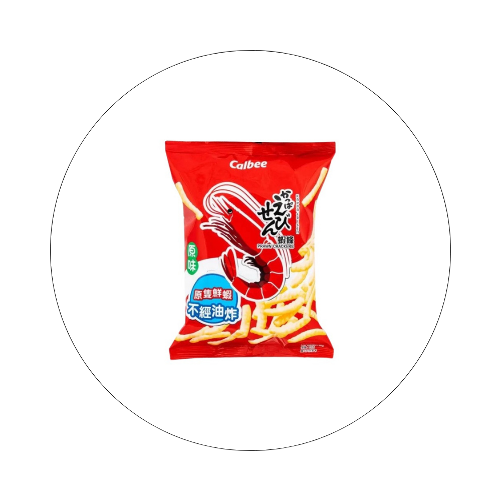 CALBEE - Prawn Crackers
