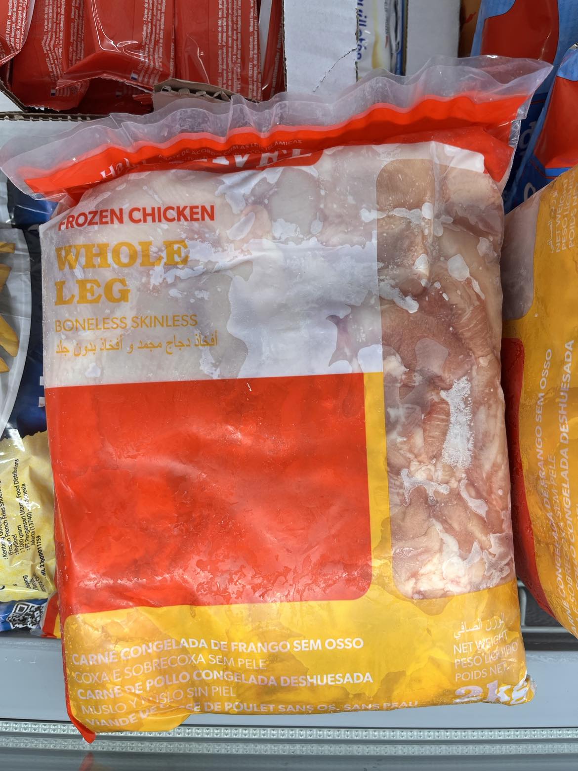 POULET CUISSE SS PEAU SS OS