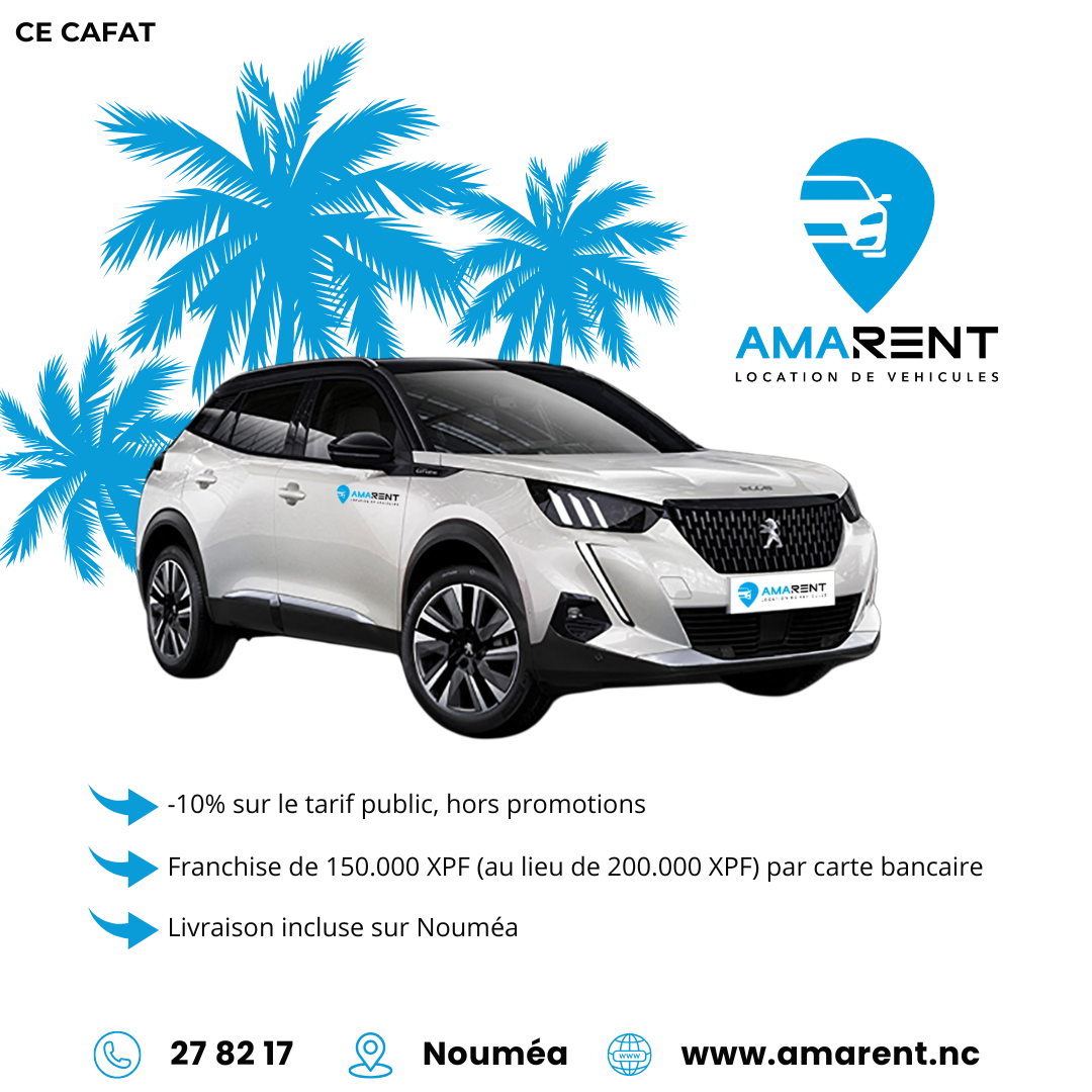 Amarent