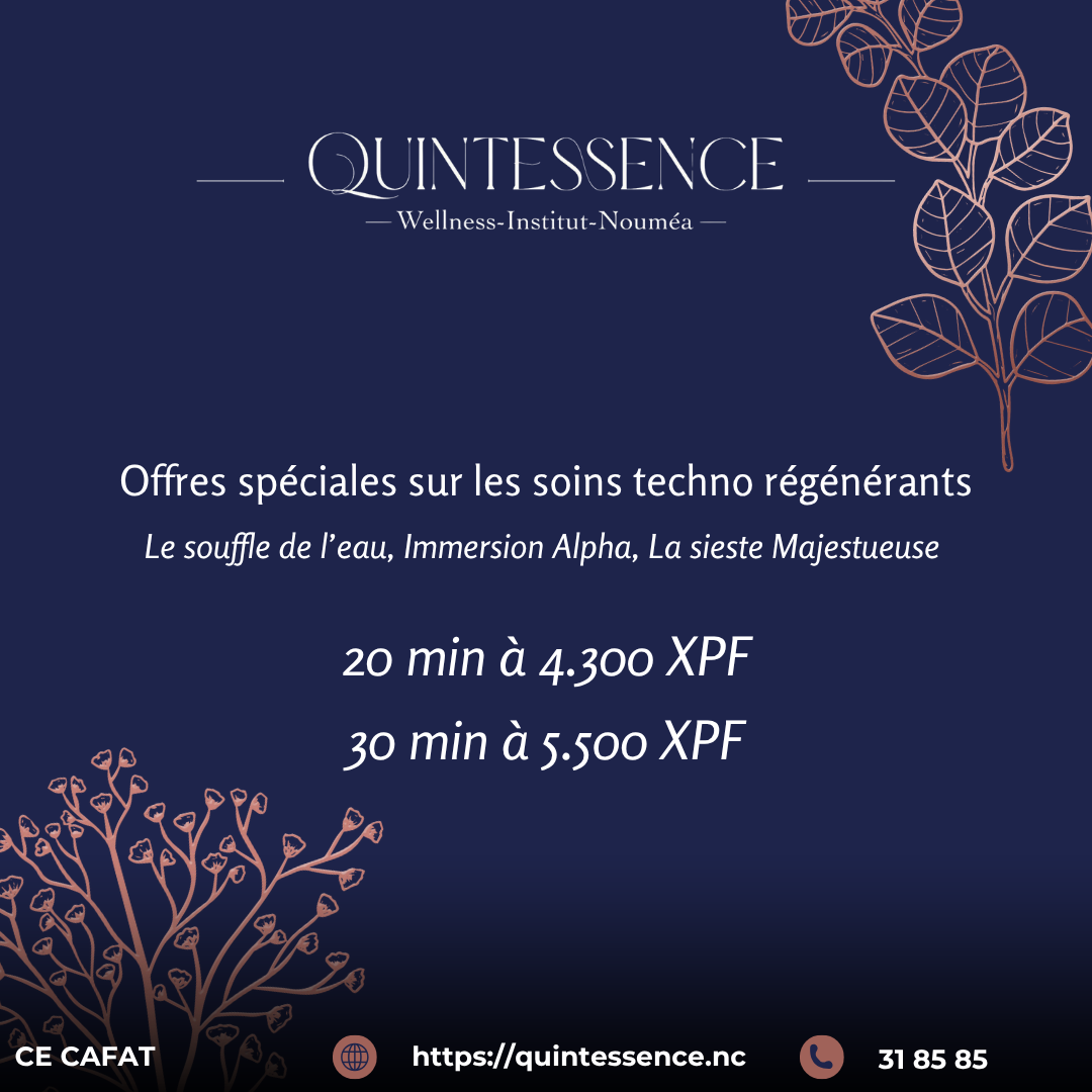 Quintessence